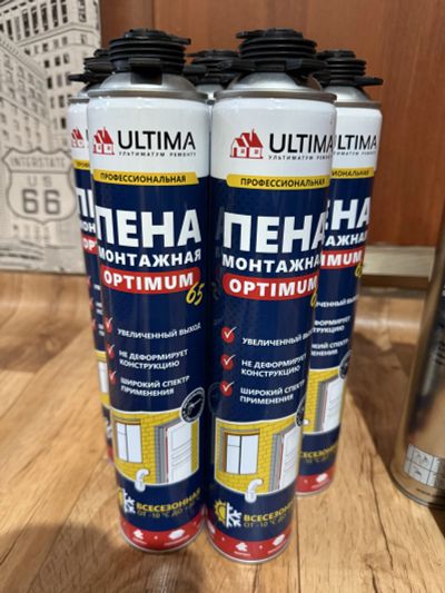 Лот: 25889402. Фото: 1. Пена монтажная профессиональная... Клеи, герметики, пена монтажная, клейкие ленты