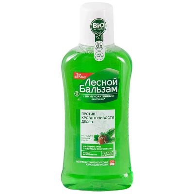 Лот: 23713745. Фото: 1. Лесной бальзам ополаскиватель... Лекарства