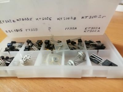 Лот: 25889985. Фото: 1. Набор транзисторов. Транзисторы