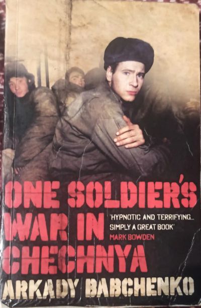 Лот: 25890402. Фото: 1. Babchenko Arkadiy - One soldier... Художественная