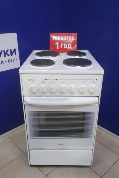 Лот: 16758770. Фото: 1. Плита электрическая лысьва эп... Плиты, духовые шкафы, варочные поверхности