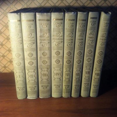 Лот: 4929372. Фото: 1. Собрание сочинений А. С. Пушкина... Художественная