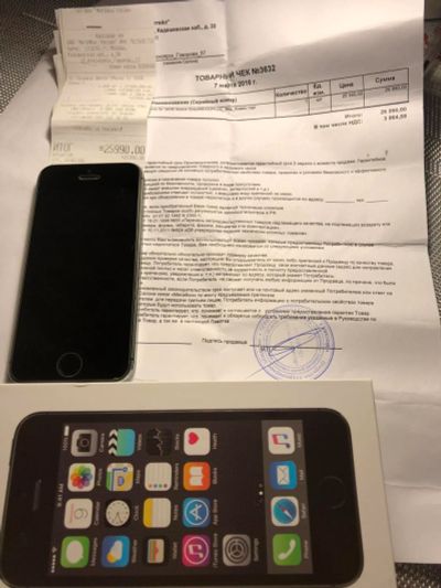 Лот: 11167393. Фото: 1. Iphone 5s. Смартфоны