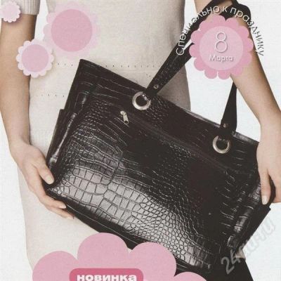 Лот: 614092. Фото: 1. Новая сумка под кожу кродила от... Аксессуары