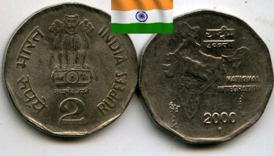Лот: 18932564. Фото: 1. Индия 2 рупии 2000 юбилейная... Азия