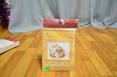 Лот: 4975942. Фото: 1. Набор для вышивания арт.П-021... Вышивание