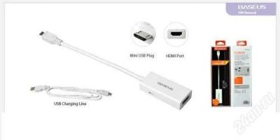 Лот: 2132540. Фото: 1. Адаптер BASEUS Micro USB на HDMI... Дата-кабели, переходники