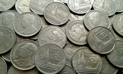 Лот: 12195648. Фото: 1. Тайланд. 15 монет - одним лотом... Азия