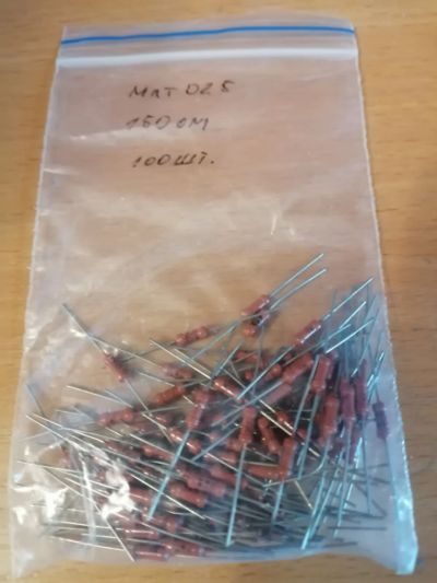 Лот: 25889987. Фото: 1. Резисторы МЛТ-0.25-150ом 100 шт. Резисторы