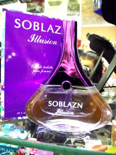 Лот: 2949929. Фото: 1. духи соблазн новые, сладкий аромат... Женская парфюмерия