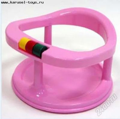 Лот: 3982250. Фото: 1. Стульчик для купания. Детская гигиена