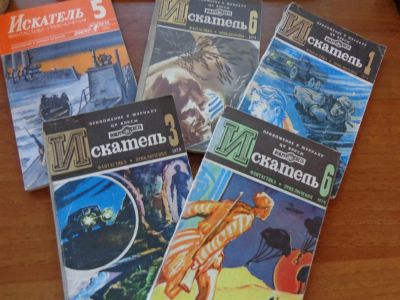 Лот: 2330411. Фото: 1. фантастика приключения книга этой... Художественная