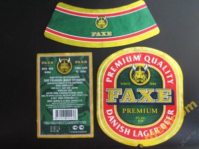 Лот: 5831616. Фото: 1. Этикетка от пива FAXE Premium. Другое (коллекционирование, моделизм)