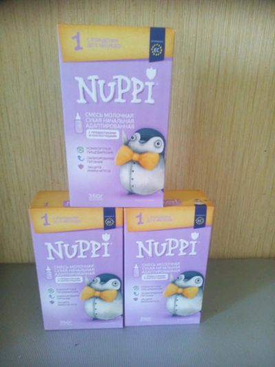 Лот: 7568731. Фото: 1. Смесь NUPPI 1 от 0 до 6 месяцев... Детское питание