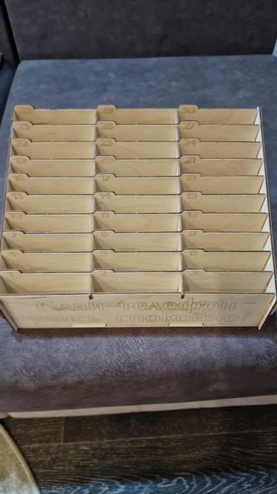 Лот: 25882873. Фото: 1. Органайзер для мобильных телефонов. Коробки, инструкции