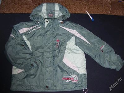 Лот: 1548560. Фото: 1. Куртка для мальчика. Верхняя одежда