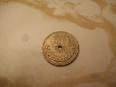 Лот: 6330358. Фото: 1. Монета 20 менге Монголия 1970... Азия