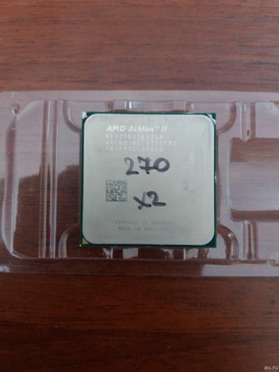 Лот: 17407177. Фото: 1. Процессор AMD Athlon II X2 270... Комплекты запчастей