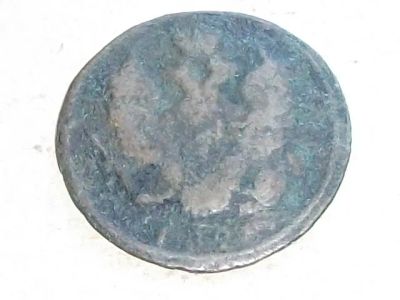 Лот: 19357668. Фото: 1. Монета 1 копейка одна Россия 1828. Россия до 1917 года