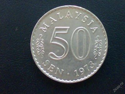 Лот: 102717. Фото: 1. Малайзия 50 сен 1973 г. Азия