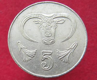 Лот: 15296900. Фото: 1. Кипр 5 центов, 2004г. Остальные страны