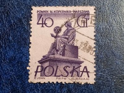 Лот: 25855240. Фото: 1. - Марки для Вашей коллекции. лот... Марки