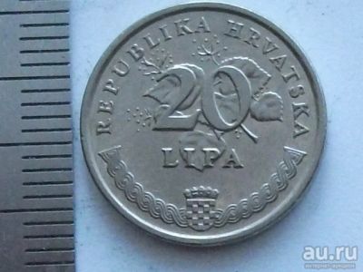 Лот: 8638641. Фото: 1. Монета 20 липа Хорватия 1998 флора... Европа