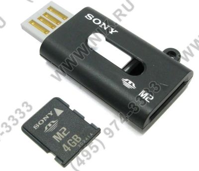 Лот: 5156534. Фото: 1. Флешка 4Gb Sony USB Flash Drive... USB-флеш карты