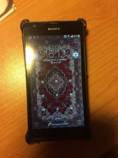 Лот: 4892286. Фото: 1. Sony Xperia SP. Смартфоны