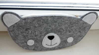 Лот: 17066505. Фото: 1. Пенал фетровый. Школьная канцелярия