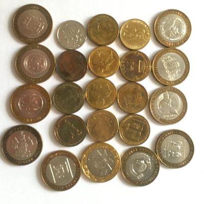 Лот: 16342969. Фото: 1. 10 рублей Биметалл ГВС. Россия после 1991 года