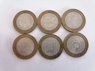 Лот: 22162660. Фото: 1. Мини Коллекция - Монеты России... Россия после 1991 года