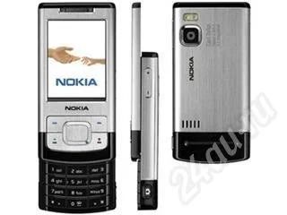 Лот: 494765. Фото: 1. телефон nokia 6500s-1. Кнопочные мобильные телефоны