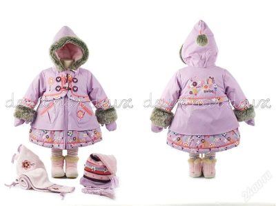 Лот: 1364702. Фото: 1. Пальто Deux par Deux (шапка, шарф... Верхняя одежда