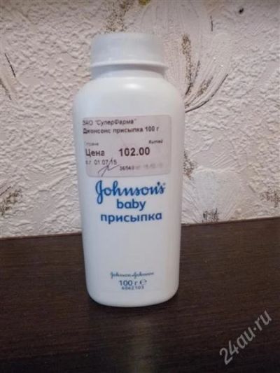 Лот: 2946080. Фото: 1. Присыпка детская. Детская гигиена