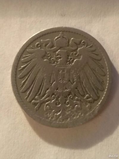 Лот: 14793542. Фото: 1. 10 пфеннигов 1893 года -F-Германия. Германия и Австрия