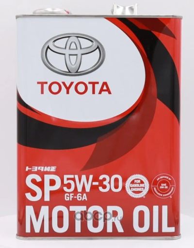 Лот: 4857191. Фото: 1. Toyota motor oil 5W30 SP/GF-6A... Масла, жидкости