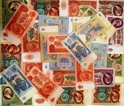 Лот: 19657739. Фото: 1. 3 , 5 , 10 , 25 , 50 и 100 рублей... Россия, СССР, страны СНГ