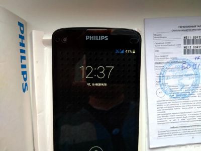 Лот: 9078315. Фото: 1. Смартфон Philips Xenium I908 16... Смартфоны