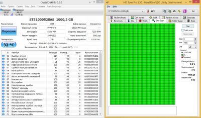 Лот: 5749130. Фото: 1. Винчестер на 1000GB. Жёсткие диски