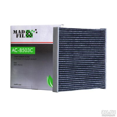 Лот: 12497390. Фото: 1. MADFIL AC-8503С (AC-808E, CU21003... Расходные материалы