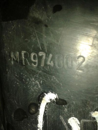 Лот: 10612855. Фото: 1. Защита пластиковая mmc airtrek. Двигатель и элементы двигателя