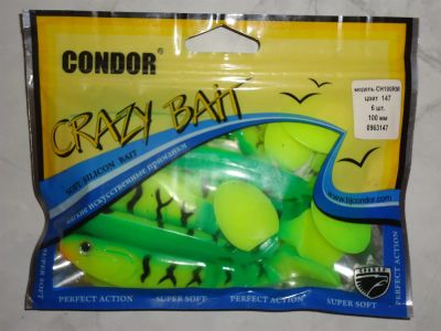 Лот: 3204886. Фото: 1. Виброхвосты "Condor" Crazy Bait... Прикормки, приманки