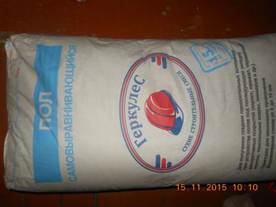 Лот: 6437598. Фото: 1. самовыравнивающийся пол Геркулес... Смеси, шпатлевки, цемент