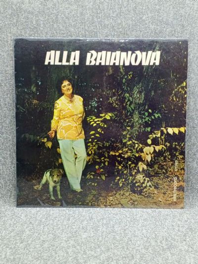Лот: 25844680. Фото: 1. Виниловая пластинка - Алла Баянова... Запчасти для игровых приставок, консолей