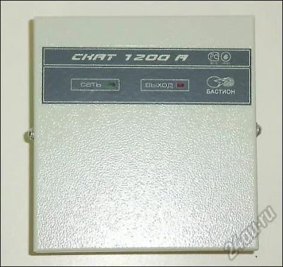 Лот: 5556886. Фото: 1. Скат 1200 А. Источник вторичного... Сигнализации, датчики противопожарные, охранные