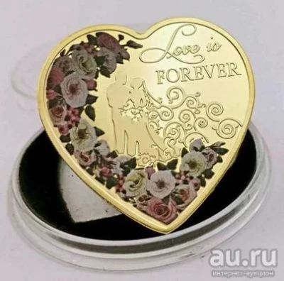 Лот: 16279143. Фото: 1. Монета в виде сердца "Любовь навсегда... Сувенирные