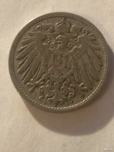 Лот: 14793591. Фото: 1. 10 пфеннигов 1901 года -D-Германия. Германия и Австрия