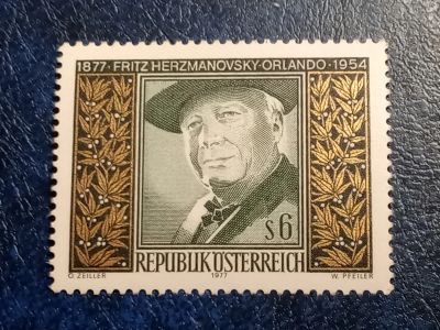 Лот: 25885879. Фото: 1. - Марки для Вашей коллекции. лот... Марки