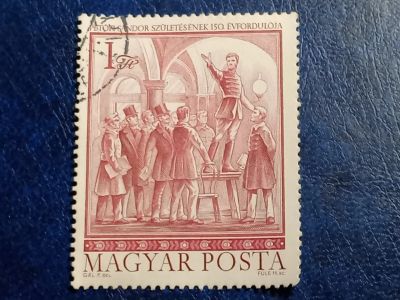 Лот: 25884618. Фото: 1. - Марки для Вашей коллекции. лот... Марки